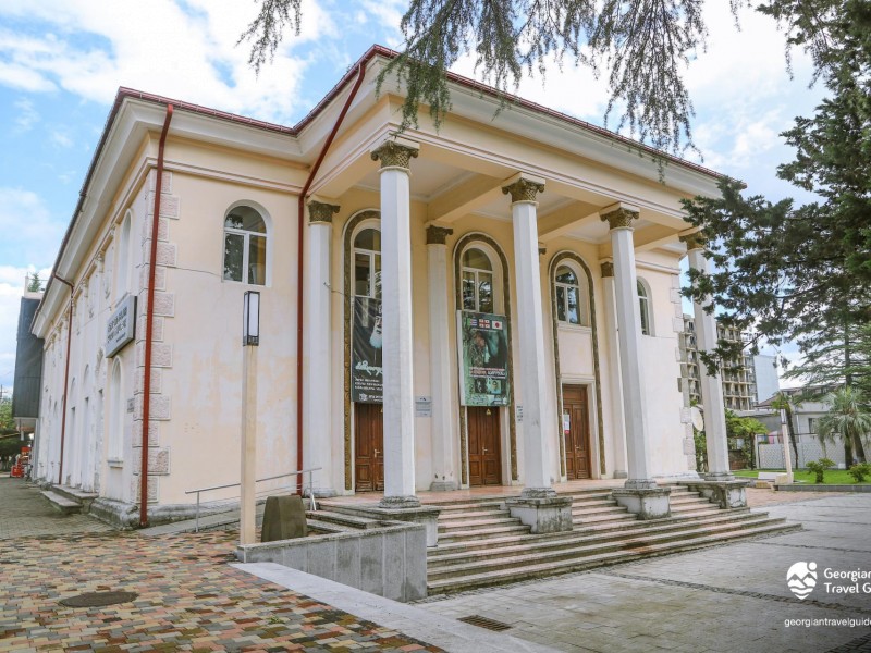 Kobuleti Museum