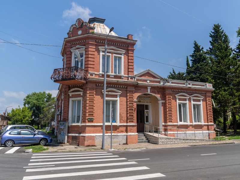 House Of Ter-Nikogosovi